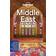 Lonely Planet Middle East (Travel Guide)