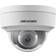 Hikvision DS-2CD2145FWD-IS 2.8mm