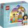Lego Disney Princess Jasmine's Petite Tower 41158