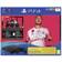 Sony PlayStation 4 Slim 1TB - FIFA 20