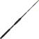 Shakespeare Ugly Stik Gold Tiger Tuff 7' 20-40lbs