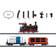 Märklin Start Up Building Block Train tarter Set with Sound & Light 29730