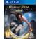 Prince of Persia - The Sands of Time Remake (PS4)