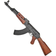 Denix AK47 Asault Rifle