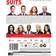 Suits - The Complete Series 1-9