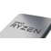 AMD Ryzen 3 3200G 3.6GHz, Box