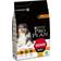 Purina Pro Plan Medium OptiBalance Chicken Dry Dog Food 3kg
