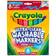 Crayola Ultra Clean Washable Markers 8 - pack