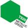 Tamiya TS-20 Metallic Green 100ml