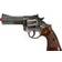 Gonher Police Revolver 12 Shots
