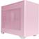 Cooler Master MasterBox NR200P Tempered Glass