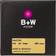 B+W Filter UV MRC nano MASTER 62mm