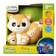 Chicco Foxy Colourful Projection Nattlampa