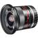 Walimex 12mm F2.0 APS-C for Sony E
