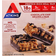 Atkins Protein Meal Bar Chocolate Chip Granola 48g 5 st