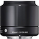 SIGMA 60mm F2.8 DN A for Sony E