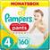 Pampers Premium Protection Pants Size 4 Maxi