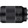 Samyang AF 35mm f1.4 II Lens for Sony E