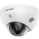 Hikvision DS-2CD2583G2-IS 2.8mm
