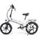 Samebike 20LVXD30 Folding 20 Inch Mini Electric Bike - White Unisex