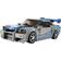 Lego Speed Champions 2 Fast 2 Furious Nissan Skyline GT-R 76917