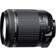 Tamron 18-200mm F3.5-6.3 Di II VC for Nikon F