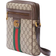 Gucci Ophidia GG Small Messenger Bag - Beige