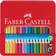 Faber-Castell Jumbo Grip Coloured Pencils Metal Tin 16-pack