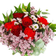 Blommor till begravning & kondoleanser Love U Blandade blommor