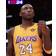 NBA 2K24 Kobe Bryant Edition (PC)