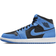 Nike Air Jordan 1 Mid M - University Blue/White/Black