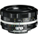 Voigtländer 40mm F2.0 Ultron SL II for Nikon F