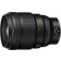 Nikon NIKKOR Z 135mm F1.8 S Plena