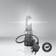 Osram Night Breaker Xenon Lamp 12V 27W H4
