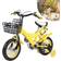 12" Bicycle - Yellow Barncykel