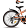 Volare Sportivo Sport Bicycle Barncykel