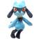 Pokémon Riolu 20cm