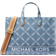Michael Kors Gigi Large Empire Logo Jacquard Denim Tote Bag - Denim Multi